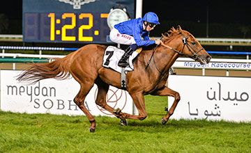 Safety Check wins the Al Fahidi Fort for a second time